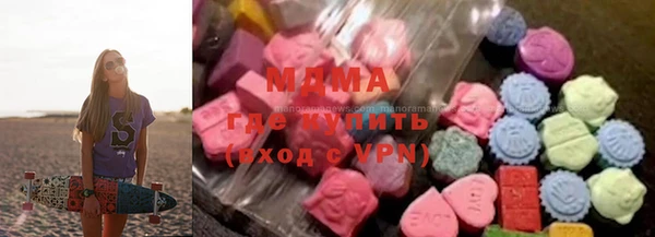 скорость mdpv Бугульма